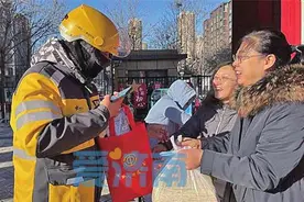 泉城有爱 温暖寒冬！济南基层积极开展多种形式送温暖活动图片