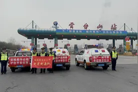 未雨绸缪、全力护航——河南交投集团提前着手确保春节假期雨雪天气群众平安出行图片