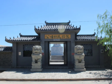 礼敬师恩！巴彦淖尔这些景区免门票～
