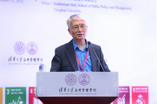 “Meet SDGs”高端讲坛第11期—陈德亮：加剧的全球紧张局势危及气候目标”成功举办