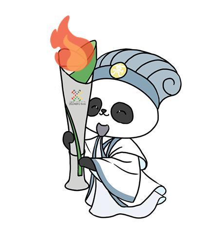 H5小游戏丨你已超过99%的人！助力世运火炬传递没你不行