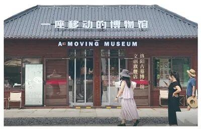 洛阳这些地方，暑期吸引超380万人“打卡”！
