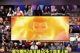 《哪吒2》官方番外绘本！内含隐藏剧情图片