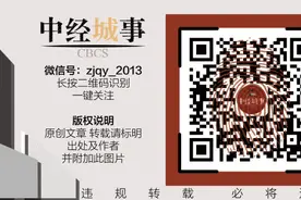 机器人在景区走红 文旅成科技创新重要应用场景图片