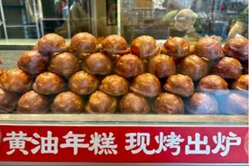 大街小巷都在卖！“热量炸弹”突然爆火！医生紧急提醒→图片