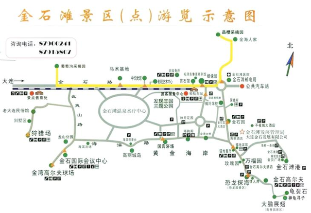 大连热门景区停车交通提示，假期出行必看！