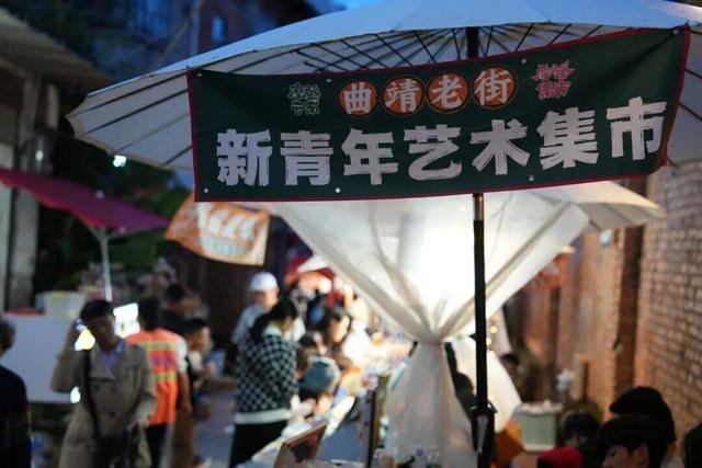 直播预告｜老街“潮”这看，越夜越“摩登”