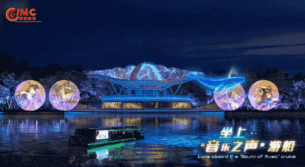 北京今晚适宜赏月！这些地点跟着打卡就出片——