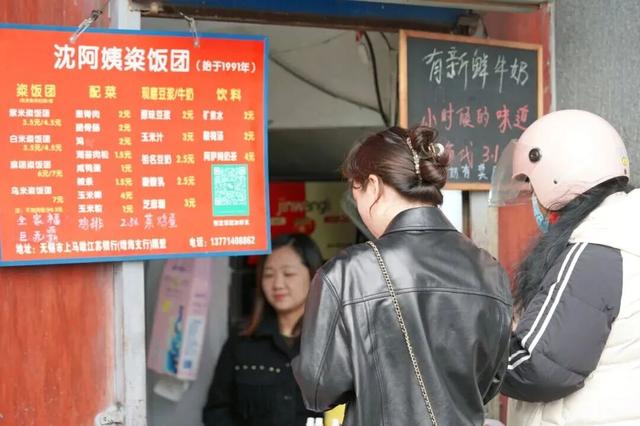 上马墩：好胖人的一条街