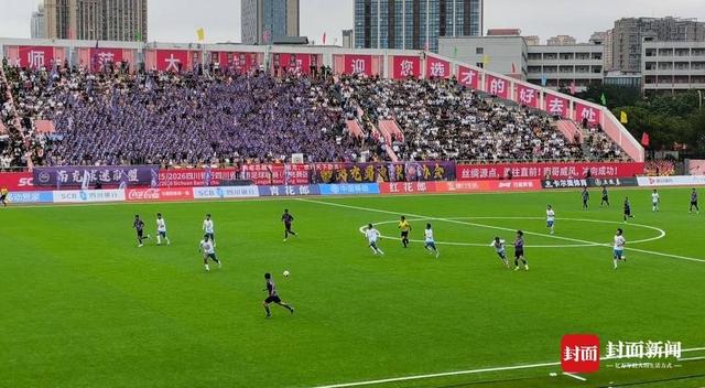 达州队终于拿下川超首胜