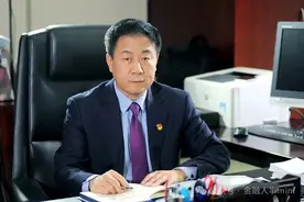 建行多家一级分行人事调整图片