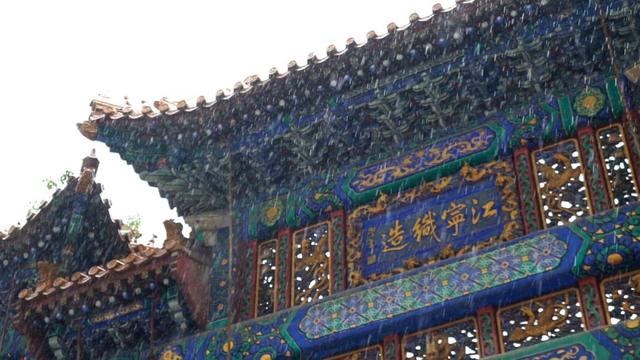 文化中国行·千问千寻大运河｜1600年南京云锦，如何织就中华美学的基因图谱？