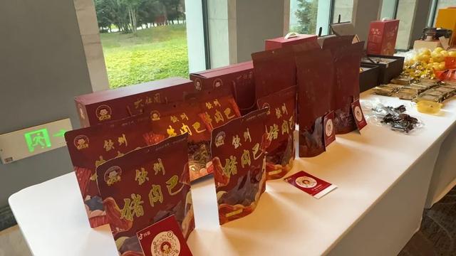 2025年广西精品剧目巡演暨文化旅游宣传推介活动（钦州专场）在哈尔滨成功举办！