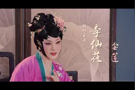 李仙花：我喜欢有“嚼劲”的角色 | 艺术咖图片