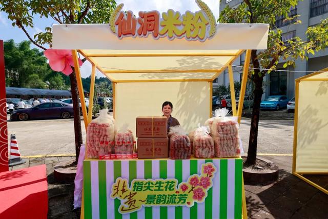 高能预警！现场直击丰顺绝美花墙、花路...