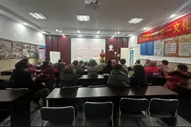 我们的节日·欢乐中国年｜市北区合肥路街道福北社区开展“指尖飞舞·共筑幸福”手势舞活动图片