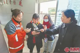 福建省率先实现三级急救中心无障碍呼救功能全覆盖图片