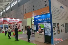 果然视频|智能锁定火源，消防栓水压低报警，这个展览会开眼界图片