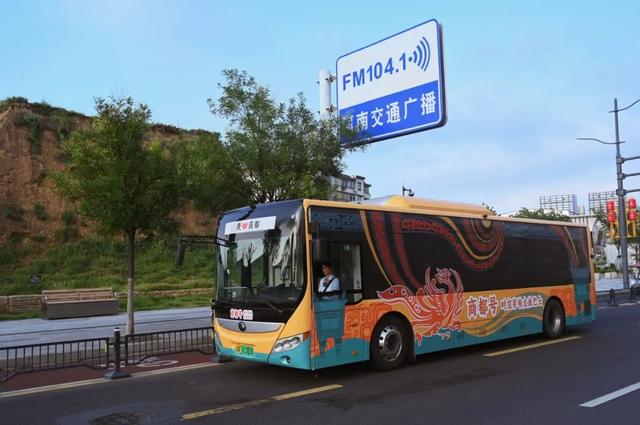 聚焦公交服务提升专项行动 | 公交连景点 文旅添新意