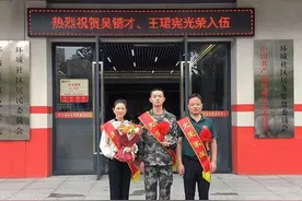 “爷爷当兵，爸爸当兵，我也要当兵！”广东中山“05后”小伙延续三代人的参军梦图片