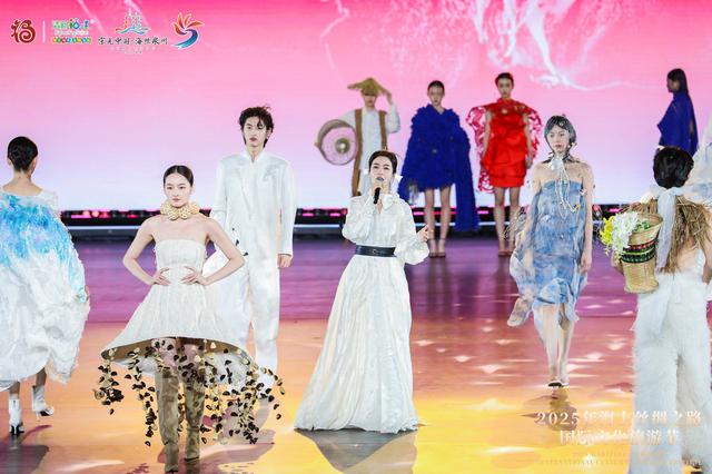 当千年非遗“潮”起来：2025海丝国际文旅节上演“世遗辉映·世界共享”非遗跨界大秀