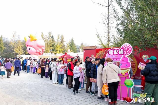 通州甜蜜蜜市集火热开集！周日还有，快来~