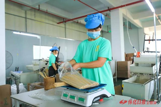 强基活链任从容 ——走笔全市生物基产业链