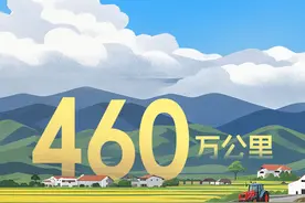 中国农村公路总里程可绕赤道115圈，一场驰而不息的跋涉图片