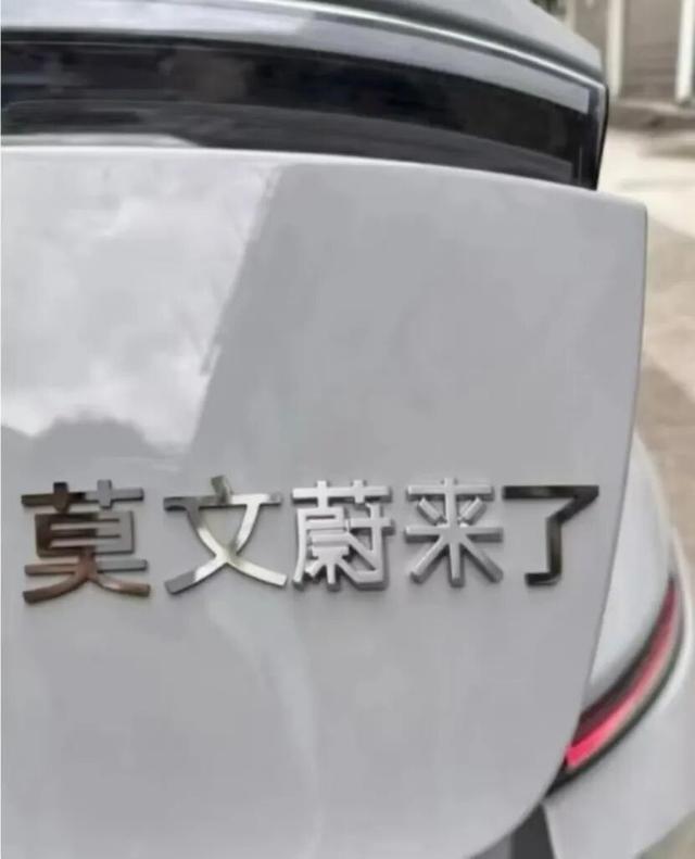 葛优那熟悉的“老”脸，如何拍出新鲜感？三元\腾讯元宝\天猫等上榜【创意挖掘机】