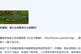 百度发布两款大模型，对标DeepSeek、聚焦多模态图片