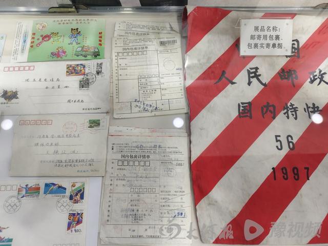 大哥大、BP机、明信片……周口有个邮电博物馆，藏着几代人的回忆