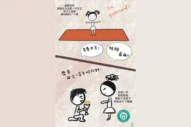 医问丨孕期疯狂增重陷入焦虑？医生教你如何科学吃吃吃图片