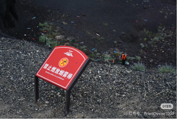 “小众景点”乌兰察布，怎么就成了宇宙人烟花燃放点？