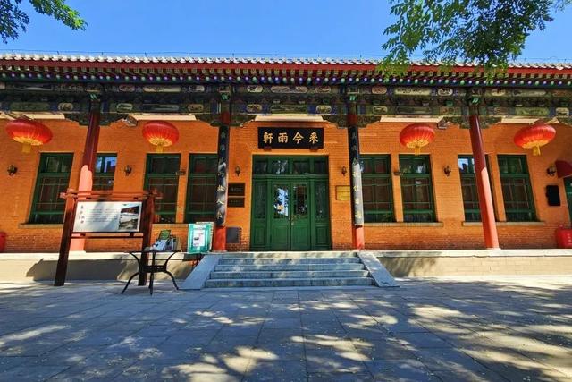 暑期北京市属公园爱国主义教育基地定制服务一表收藏