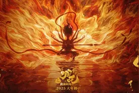 “哪吒”登顶，“魔”性何在？图片