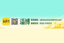齐商银行潍坊分行开展金融知识宣传活动图片