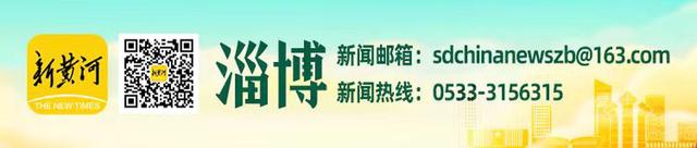 文化菜单｜淄博市张店区文化惠民活动早知道（8.29—9.4）