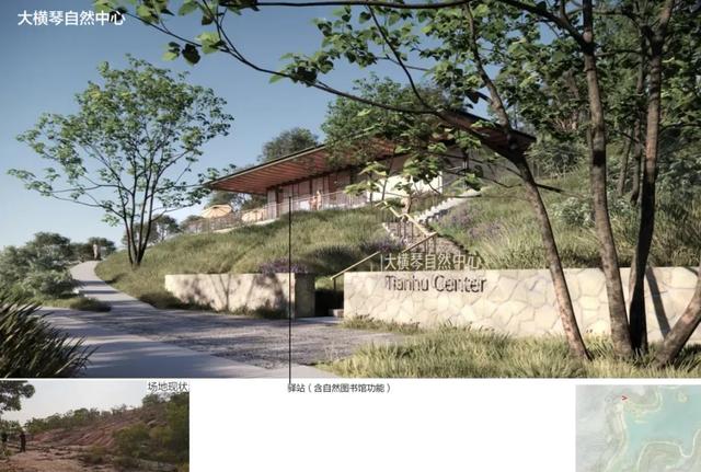 横琴超大新公园要来，有瀑布、环湖步道