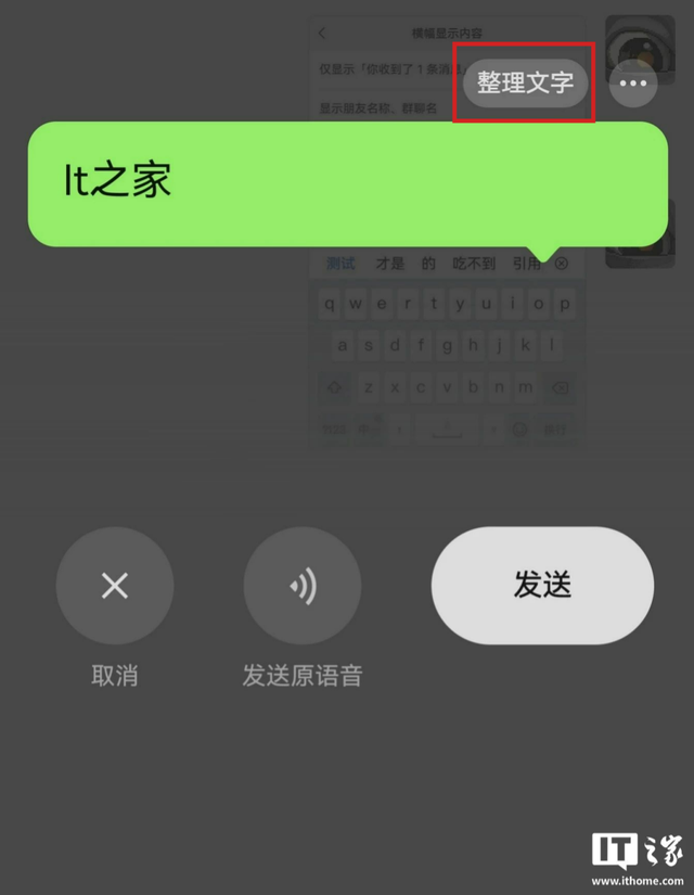 微信更新！暴多界面改版，变动大到陌生