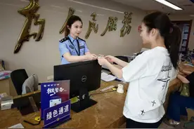 警方提醒，马上自查身份证！图片