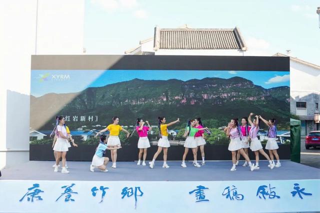 【山海再相逢 叙莲一家亲】2025“遇见叙永”莲都文化走亲专场演出圆满举办！
