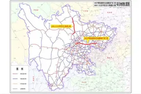 超200亿元！我省两条国家重点高速公路项目获交通运输部大力支持图片
