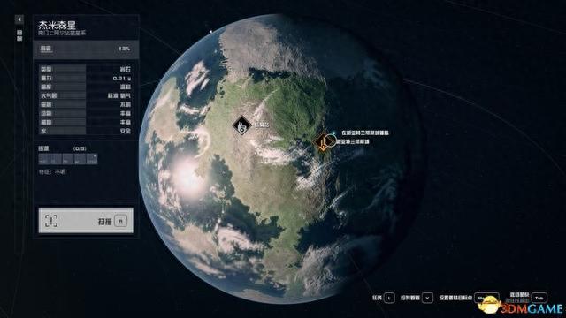交通银行未激活绑定手机号，星空god 配图32