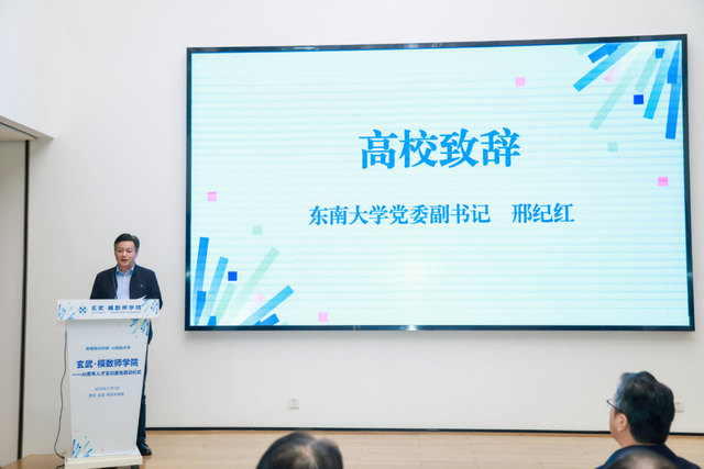 聚焦AI赋能，首期青年人才训练营11月即将启动