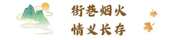 “青”读常州 | 在地标里遇见千年故事