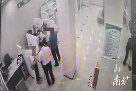 女子救夫心切陷骗局，农行柜员及时拦截转账图片