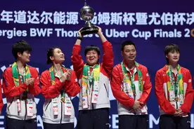 粤将助国羽“双杀”印尼再捧汤尤杯，省体育局发来贺信图片