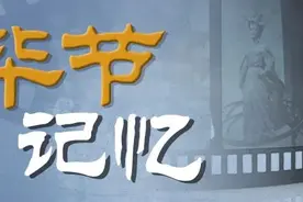 猫场战斗的故事你知道吗？图片