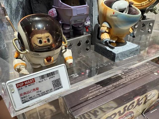 99元的Labubu真能卖7800元？破解Labubu“天价”之谜