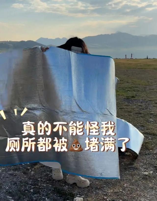游客吐槽“厕所都被粪便堵满了”，知名景区致歉：已新建9处临时公厕，还有7个在建